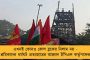 হাজার প্রতিবাদের পরেও ফের বর্ণবৈষম্যের ঘটনা মার্কিন মুলুকে - সিসকোর অফিসে হেনস্থা দলিত ইঞ্জিনিয়ারকে