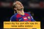 রিপোর্ট নেগেটিভ - করোনামুক্ত শিলিগুড়ির মেয়র অশোক ভট্টাচার্য