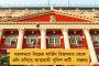 এবার রাজ্যের প্রতিটি বুথে পালিত হবে ২১ জুলাই - তৃণমূল নেতাদের সঙ্গে ভিডিও বৈঠকে সিদ্ধান্ত মমতার