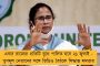 কোনও দুর্নীতি মানব না, প্রত্যেক বিধায়ক নিজের এলাকায় দলীয় কর্মসূচি পালন করুন - বার্তা মমতার