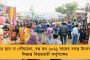 সোশ্যাল মিডিয়ায় নিন্দার ঝড় - কুকুরের মাংস বিক্রি ও খাওয়া বন্ধ করল নাগাল্যান্ড সরকার