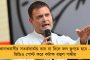 লাদাখের পর এবার আন্দামান নিয়ে সতর্ক ভারত - চীনের উৎপাত এড়াতে অতিরিক্ত সেনা পাঠাচ্ছে প্রতিরক্ষামন্ত্রক