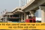 দিল্লীতে বয়স্ক মহিলাকে গাড়ি চাপা দিয়ে পলাতক মদ্যপ সাব ইনসপেক্টর - ভাইরাল ভিডিও