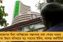 এটিকে-মোহনবাগান বোর্ডে এবার সৌরভও - ১০ জুলাই প্রথম বৈঠকে উপস্থিত থাকবেন 'মহারাজ'
