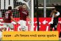 বিশ্বের সবচেয়ে 'আন্ডাররেটেড অল রাউন্ডার' হোল্ডার - শচীন