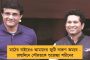 স্বপ্নভঙ্গ - এসি মিলানের দাপটে ছারখার জুভেন্টাস