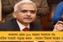 প্রধানমন্ত্রী মিথ্যে বলছেন - রেওয়াতে সৌরবিদ্যুৎ কেন্দ্র নিয়ে মোদীর মন্তব্যকে কটাক্ষ রাহুল গান্ধীর