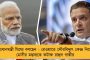 সাতসকালে মুম্বইয়ের শপিং মলে ভয়াবহ অগ্নিকাণ্ড - ঘটনাস্থলে দমকলের ১৪টি ইঞ্জিন, হাজির 'ফায়ার রোবট’