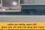মোদী, যোগী, শিবরাজ সিং চৌহানের মতো মানুষেরা সমাজের কলঙ্ক! - বিস্ফোরক বিজেপি সরকারের মন্ত্রী