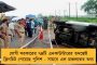 ইন্দিরা, বাজপেয়ীকেও সরিয়ে দিয়েছিল জনতা, অতিরিক্ত আত্মবিশ্বাস ভাল নয় - বিজেপিকে হুঁশিয়ারি পাওয়ারের