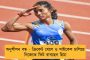 লকডাউনে বিজেপি বিধায়কের ছেলের গাড়ি থামানোর শাস্তি - মোদী রাজ্যে বদলি করা হল মহিলা কনস্টেবলকে