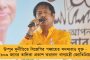 জেলে গুরুতর অসুস্থ সমাজকর্মী ভারভারা রাও - ওনাকে মারবেন না, মুক্তি দিন, দাবি পরিবারের