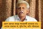 দেউচা পাচামি কয়লা শিল্প হলে এক লক্ষ চাকরি হবে - জানালেন অনুব্রত