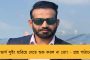 আগামীকাল ইংল্যান্ড-ওয়েস্ট ইন্ডিজ দ্বিতীয় টেস্ট - আর্থিক পুরস্কার রুট-হোল্ডারদের জন্য