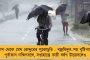 মাধ্যমিকে মেয়েদের মধ্যে প্রথম এগরার দেবস্মিতা - ভবিষ্যতে ডাক্তার হয়ে দাঁড়াতে চান মানুষের পাশে