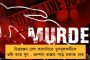 শ্রাবণের শুরুতে আর্দ্রতাজনিত অস্বস্তিতে নাকাল দ্দক্ষিণবঙ্গ - অতিভারী বর্ষণের সম্ভাবনা উত্তরে
