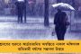 বহির্জগৎ নিয়ে নেই কোনও তাপ-উত্তাপ - পাঁচতারা হোটেলে রান্না-যোগ-সিনেমায় মজে রাজস্থানের কংগ্রেস বিধায়করা