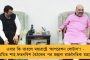 রাতভর পাক সেনার গোলা বর্ষণে নিহত ৩ ভারতীয়, নিকেশ ৬ জঙ্গী - বানচাল অমরনাথ যাত্রায় নাশকতার ছক
