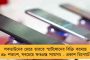বিএসপি বিধায়কদের কংগ্রেসে নিয়ে গিয়েছিলেন গেহলট - অভিযোগ তুলে রাজস্থানে রাষ্ট্রপতি শাসনের দাবি মায়াবতীর