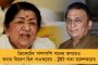 সংবিধান মেনেই বিধায়কদের নোটিস পাঠিয়েছেন স্পিকার, সচিনদের আবেদন বিচার্য নয় - আদালতে দাবি সিঙ্ঘভির