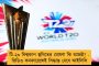 আজ সেই বহু প্রতীক্ষিত দিন - অক্সফোর্ডের তৈরি করোনা প্রতিষেধকের ফলাফলের দিকে তাকিয়ে গোটা বিশ্ব