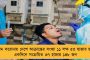ঢালাও বেসরকারিকরণ - এবার একধাক্কায় ৬ টি রাষ্ট্রায়ত্ত ব্যাঙ্ক বিক্রি করতে চলেছে মোদী সরকার