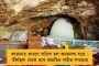 ডিসেম্বর পর্যন্ত বাড়ি থেকে কাজ করতে পারবেন তথ্যপ্রযুক্তি কর্মীরা - করোনা পরিস্থিতির জেরে ঘোষণা টেলিকম দফতরের