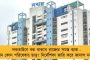 কৃষি-শিল্পের জোড়া উন্নতিতে বেকারত্বকে হারিয়ে দিয়েছে বাংলা - উপান্ন ভবন উদ্বোধনের পর বললেন মমতা