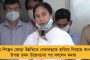কোভিড যোদ্ধা চিকিৎসককে বাড়িতে ঢুকতে বাধা - বাইরে বেরতেই দাদাকে ব্যাপক মারধর প্রতিবেশীদের