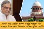 করোনা আবহে ‘পৌষমাস’ মুকেশ আম্বানির - এবার বিশ্বের পঞ্চম ধনী ব্যক্তি হলেন রিলায়েন্সের কর্ণধার