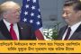 কলকাতার ২১ শতাংশ মানুষের শরীরে তৈরি হয়েছে অ্যান্টিবডি - সমীক্ষা করে জানাল ‘‌থাইরোকেয়ার’‌