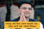 পিএইচডি ডিগ্রি নিয়েও ফল বিক্রেতা - ঝরঝরে ইংরেজিতে লকডাউনের তীব্র প্রতিবাদ করলেন ইন্দোরের তরুণী