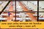 ১০০ টাকা ঘুষ না দেওয়ার 'অপরাধ' - কিশোর বিক্রেতার ডিম ভর্তি গাড়ি উল্টে দিল বিজেপি শাসিত মধ্যপ্রদেশ পুলিশ