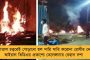 মদের দাম নিয়ে বিবাদ - বাঘাযতীনে রাস্তার ওপর রিকশাচালকের মাথা থেঁতলে খুন, গ্রেফতার অভিযুক্ত