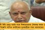 সাইবার যোদ্ধা তৈরিতে এগিয়ে বাংলা - মমতার রাজ্যে গড়ে উঠল দেশের প্রথম 'সেন্টার অফ এক্সেলেন্স'