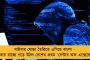 বন্দে ভারত অভিযানে গিয়ে করোনা আক্রান্ত এয়ার ইন্ডিয়ার ৬০ পাইলট - মোদী সরকারের ওপর বাড়ছে ক্ষোভ