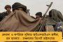 বেহাল অর্থনীতি মেরামতির বদলে জনপ্রিয় বিষয়গুলিকেই গুরুত্ব দিচ্ছে মোদী সরকার - বললেন  রঘুরাম রাজন