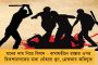 নির্বাচনী বিধি ভেঙে ধর্মের নামে লিঙ্গায়েতদের ঐক্যবদ্ধ করার চেষ্টা - বিজেপি শাসিত কর্ণাটকের মুখ্যমন্ত্রীকে সমন আদালতের