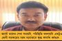 হাসপাতালে ভর্তির '৫ টাকা' জোগাড় করতে পারেননি স্ত্রী - বিজেপি শাসিত মধ্যপ্রদেশে গাছতলায় ১২ ঘণ্টা পড়ে থেকে মৃত্যু স্বামীর