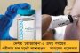একদিনে নতুন করে করোনা আক্রান্ত ৪৮ হাজার ৬৬১ জন, মৃত ৭০৫ - রেকর্ড চার লক্ষেরও বেশি টেস্ট হল ভারতে