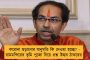 ফের বিধানসভা অধিবেশন শুরু করতে রাজ্যপালকে চিঠি গেহলটের - এড়ালেন আস্থা ভোটের কথা