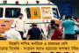 করোনা ছড়ানোর অনুমতি কি দেওয়া হচ্ছে? - রামমন্দিরের ভূমি পুজো নিয়ে প্রশ্ন উদ্ধব ঠাকরের
