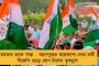 ভারতীয় ভূখণ্ড দখল করেছে চীন, রাজনৈতিক কেরিয়ার ধ্বংস হয়ে গেলেও সত্যিটা বলব - অকপট রাহুল