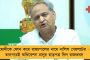 ভারতে করোনা সংক্রমণের গতি এখন বিশ্বে এক নম্বর - বলছে ব্লুমবার্গের রিপোর্ট