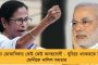 রিপোর্ট নেগেটিভ - করোনা জয় করে বাড়ি ফিরলেন ঐশ্বর্য-আরাধ্যা, হাসপাতালেই অমিতাভ-অভিষেক