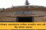 করোনা মহামারীকে সামনে রেখে নিজেদের ক্ষমতা বাড়াচ্ছে মোদী সরকার - সরব ইয়েচুরি