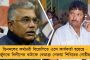 টানাপোড়েনের অবসান - ১৪ আগস্ট থেকে বিধানসভার অধিবেশনে সম্মতি রাজস্থানের রাজ্যপালের