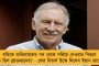 ব্রড কিংবদন্তি, তাঁর সাফল্যকে স্বীকৃতি দেওয়া হোক - ৫০০ উইকেট পূর্তির লগ্নে কুর্নিশ জানালেন যুবরাজ সিং