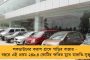 ৫০-এর বেশি খুন, অপহরণ, কিডনি পাচার - দিল্লী থেকে গ্রেফতার কুখ্যাত 'সিরিয়াল কিলার' চিকিৎসক