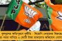 লকডাউনে কর্মহীন ১০ হাজার শিক্ষককে সাফাইকর্মী-রাঁধুনির কাজ দিতে চায় ত্রিপুরা সরকার - নয়া বিতর্কে বিপ্লব দেব